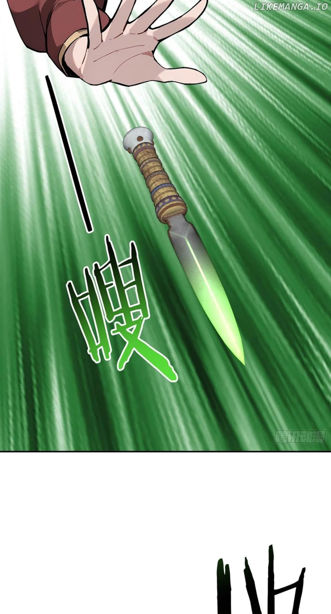 God of Learning Chapter 65 - page 75